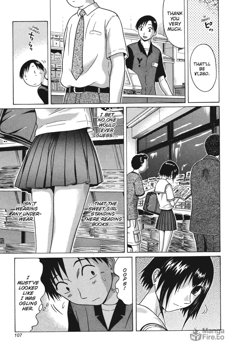 Read Sundome chapter 34 image 2 on Lezhin