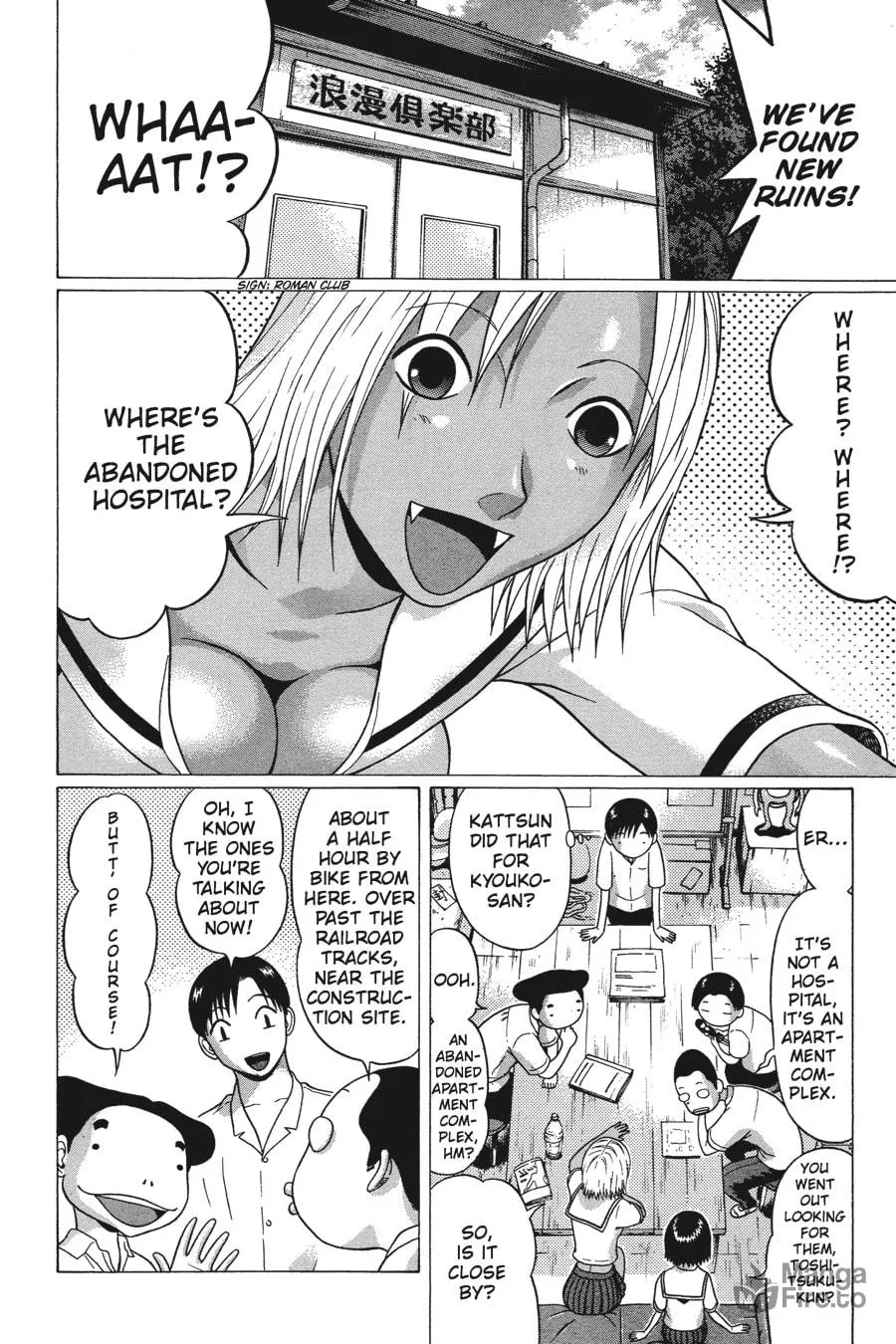 Read Sundome chapter 34 image 23 on Lezhin