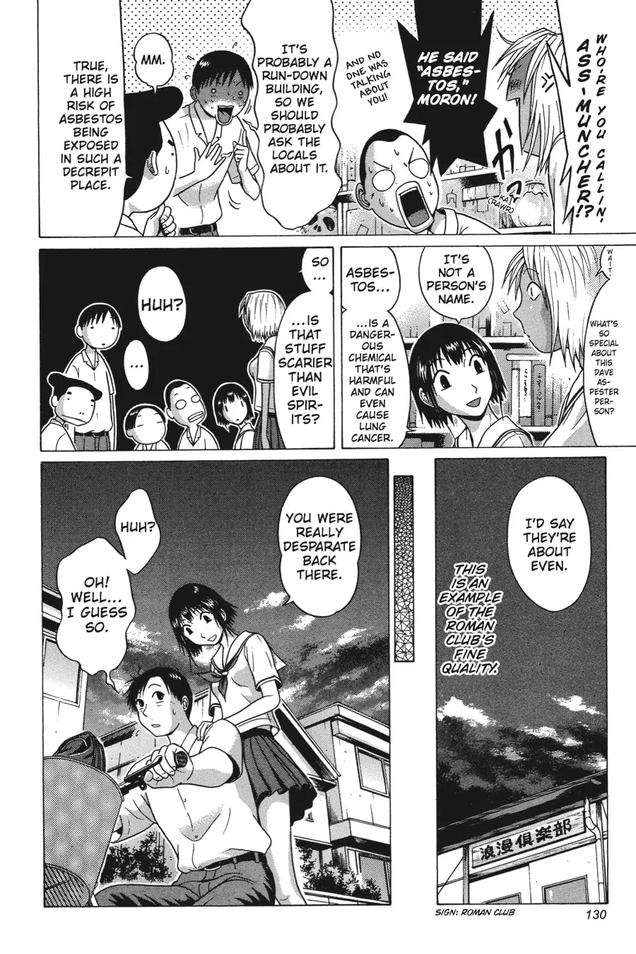 Read Sundome chapter 34 image 25 on Lezhin