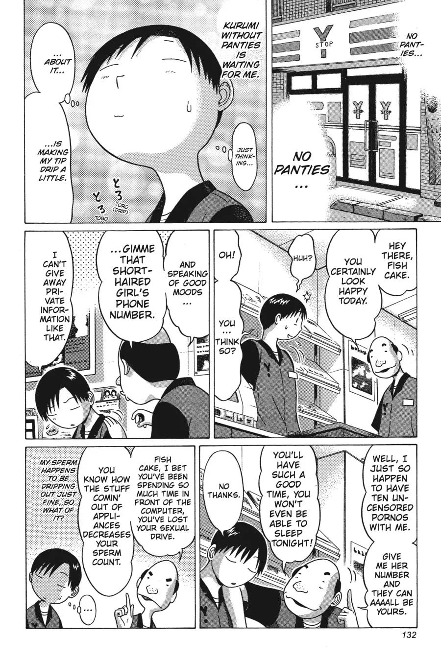 Read Sundome chapter 34 image 27 on Lezhin