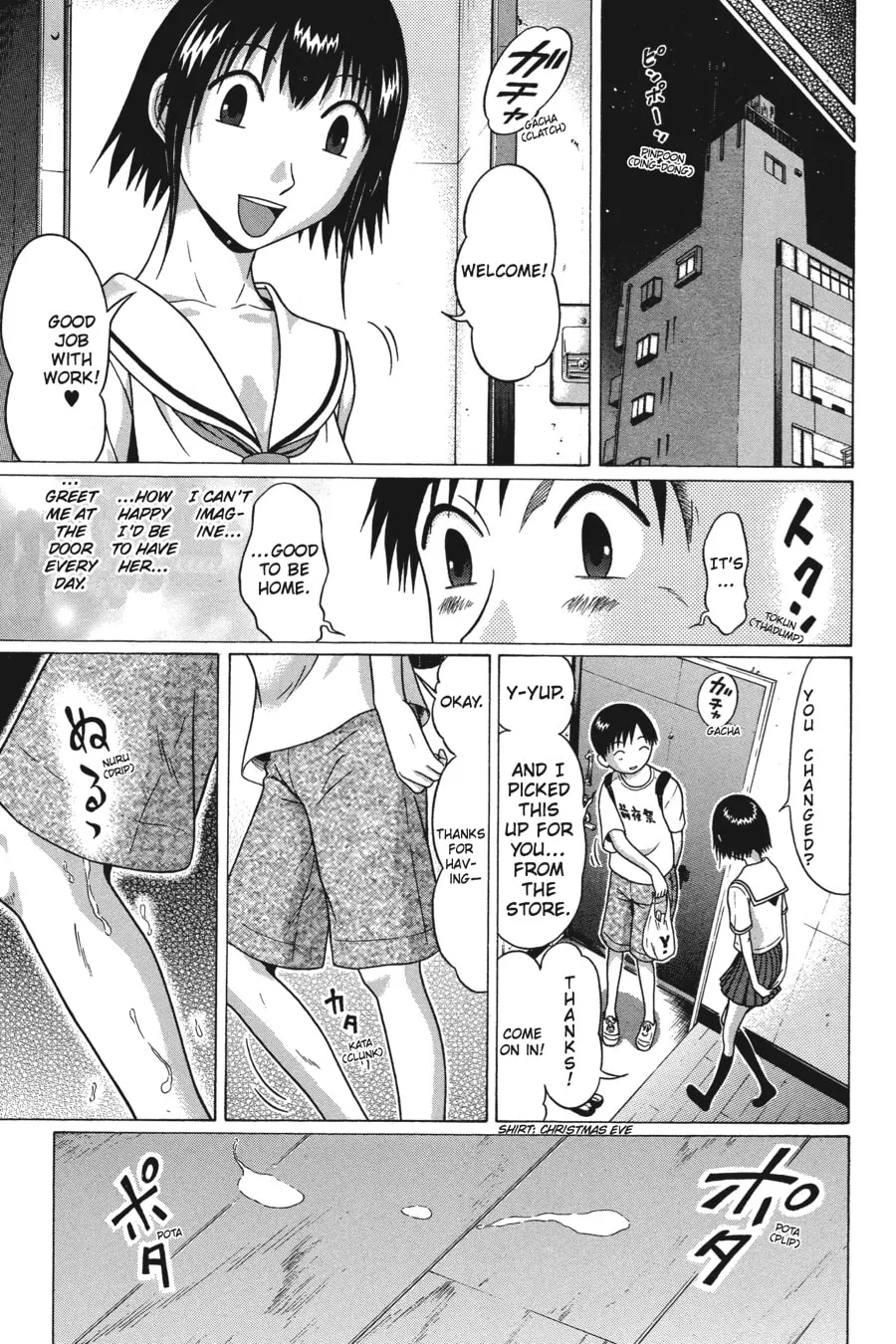 Read Sundome chapter 34 image 28 on Lezhin