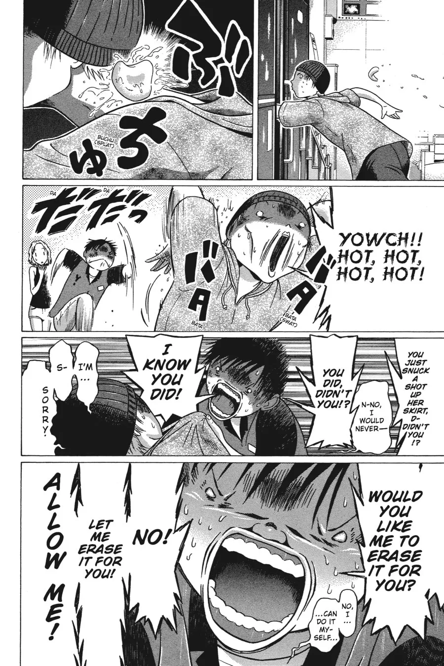 Read Sundome chapter 34 image 7 on Lezhin