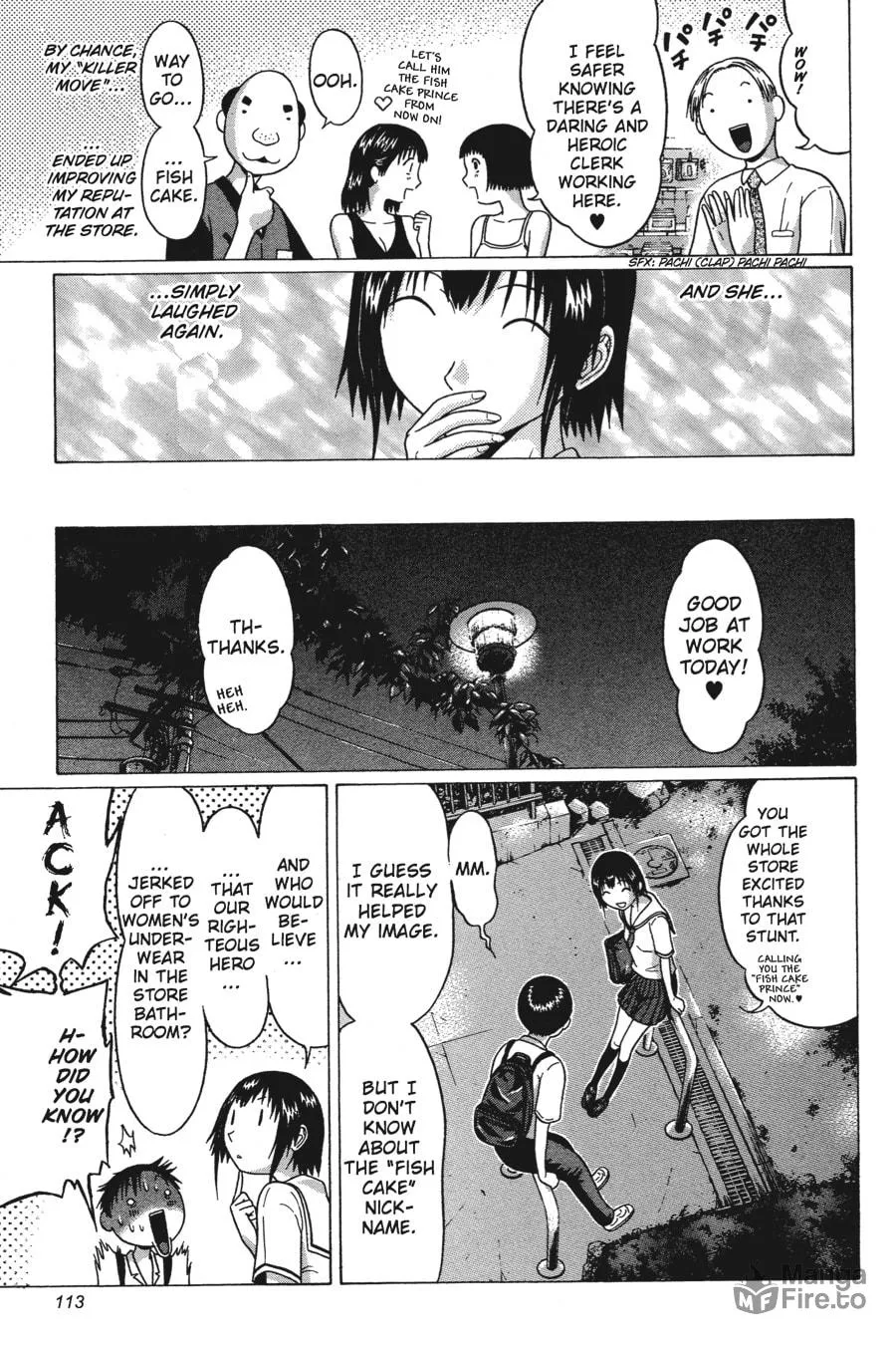 Read Sundome chapter 34 image 8 on Lezhin
