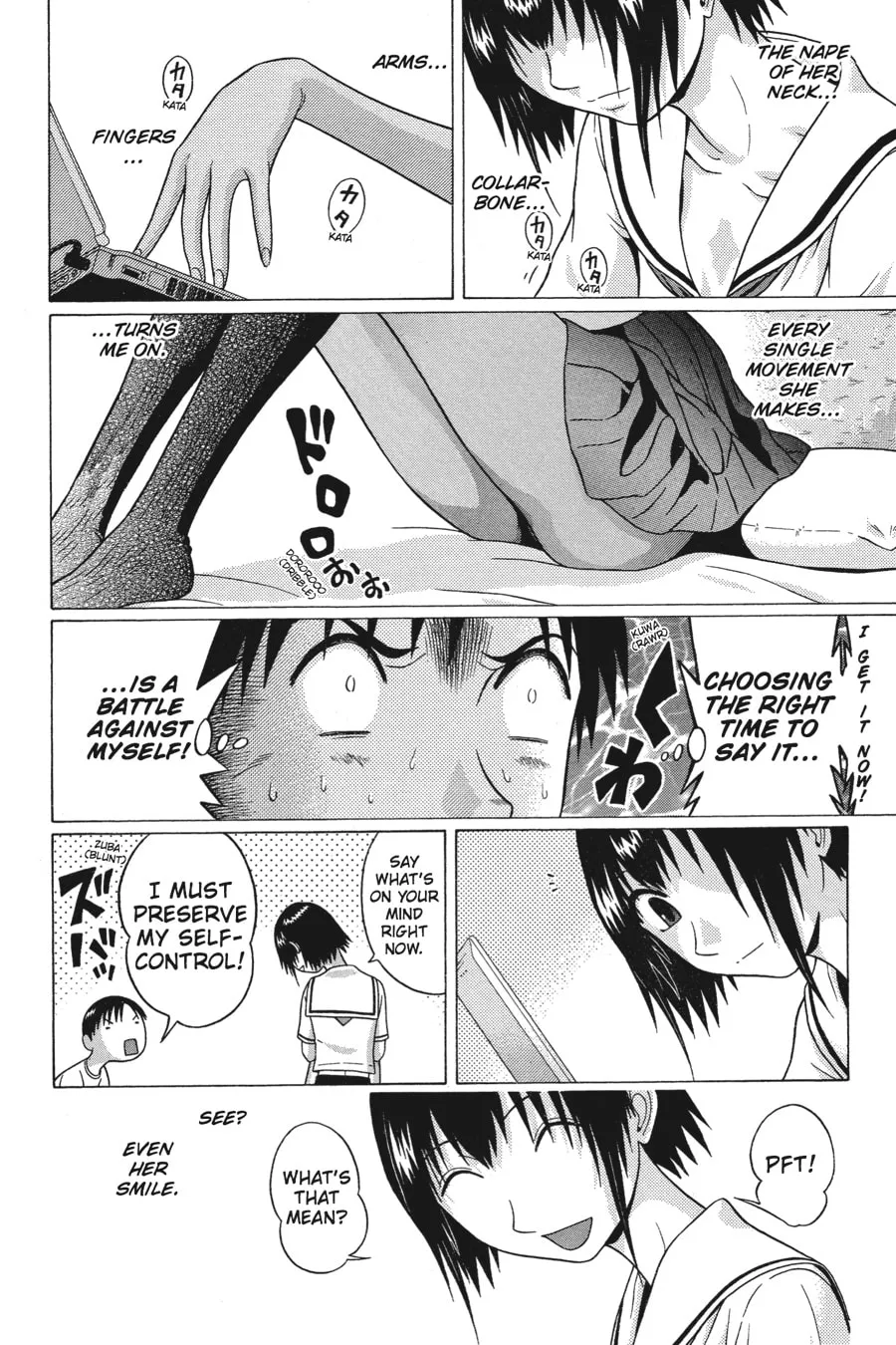 Read Sundome chapter 35 image 3 on Lezhin