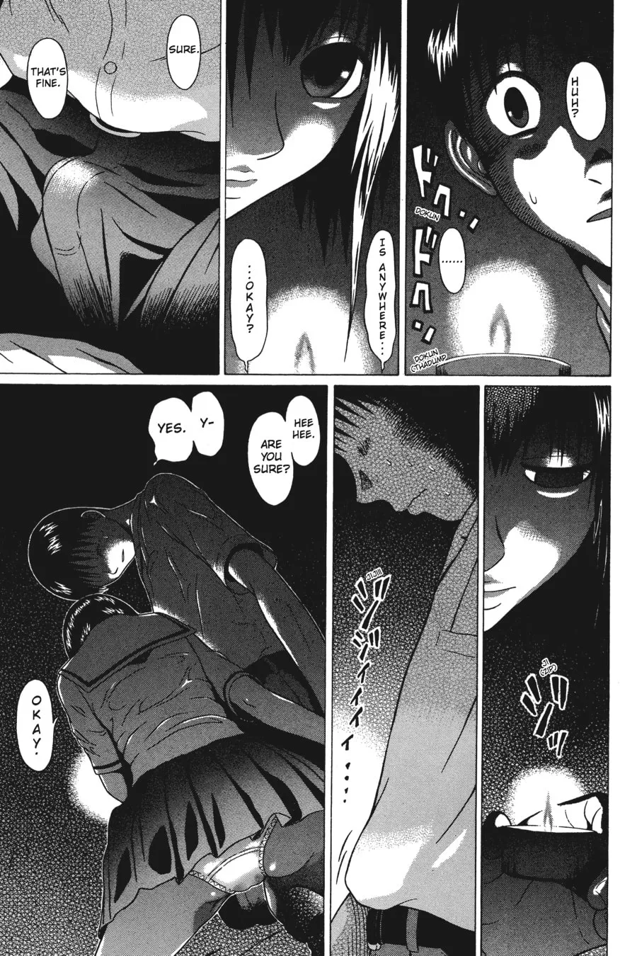 Read Sundome chapter 36 image 16 on Lezhin