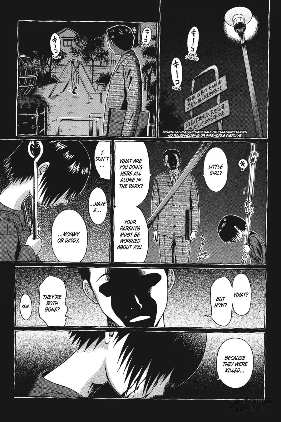 Read Sundome chapter 36 image 2 on Lezhin