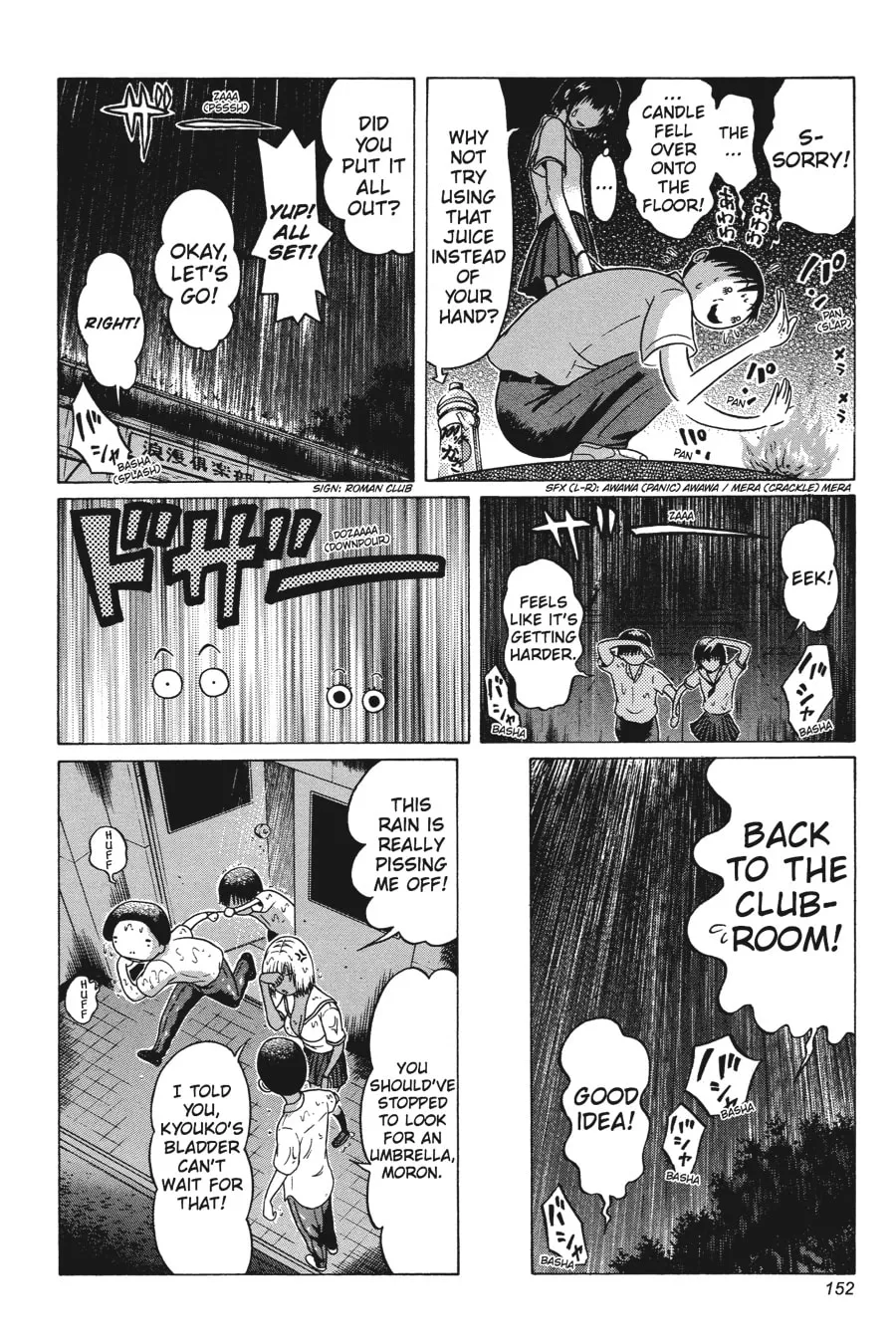 Read Sundome chapter 36 image 7 on Lezhin