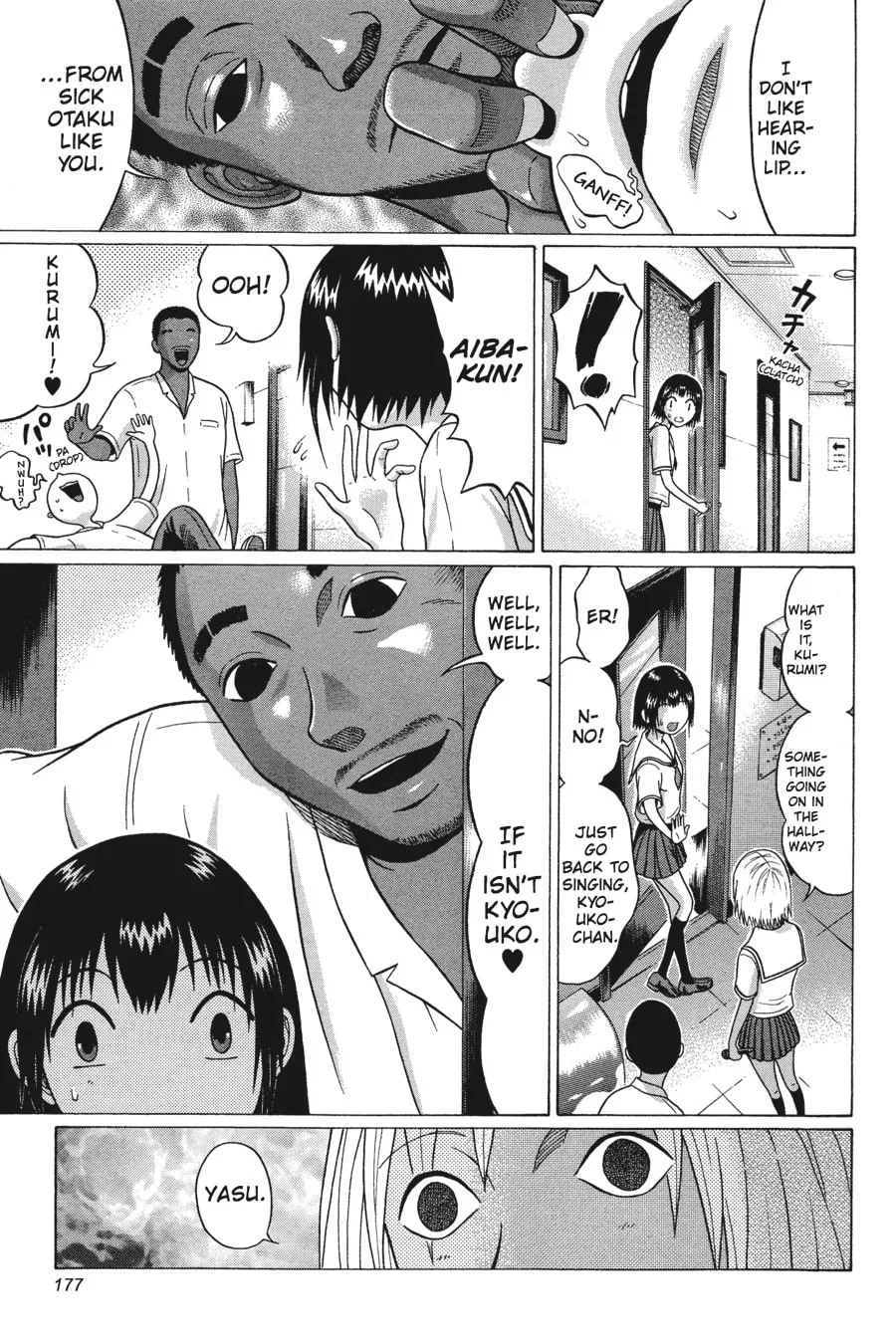 Read Sundome chapter 37 image 10 on Lezhin