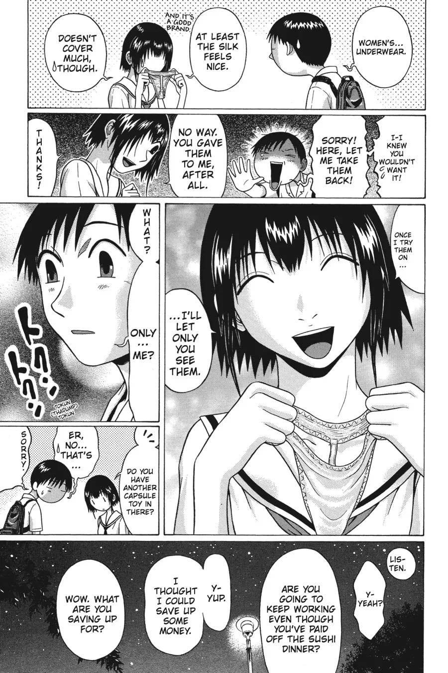 Read Sundome chapter 37 image 16 on Lezhin