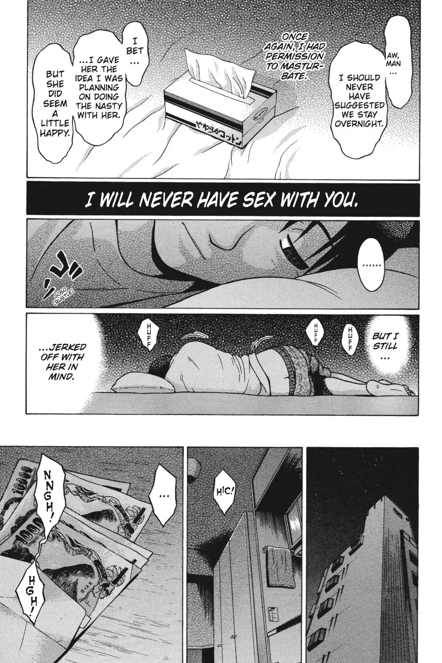 Read Sundome chapter 37 image 18 on Lezhin