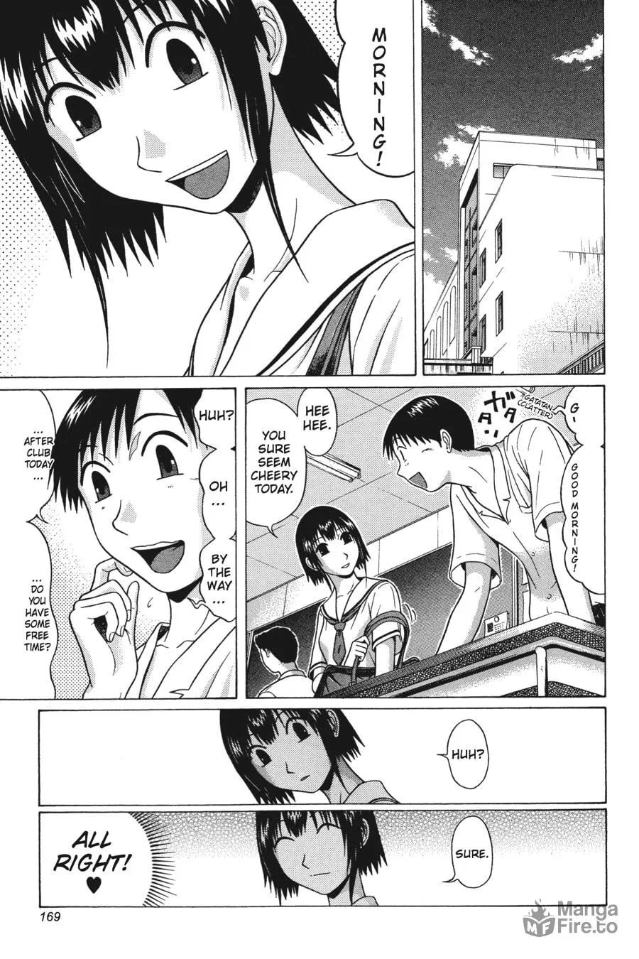 Read Sundome chapter 37 image 2 on Lezhin