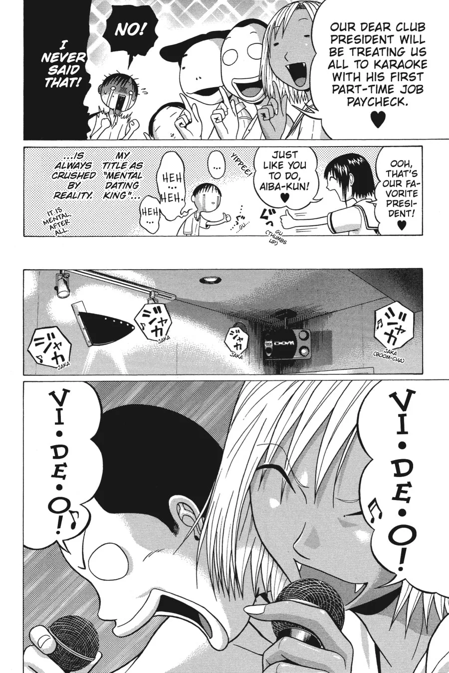 Read Sundome chapter 37 image 7 on Lezhin