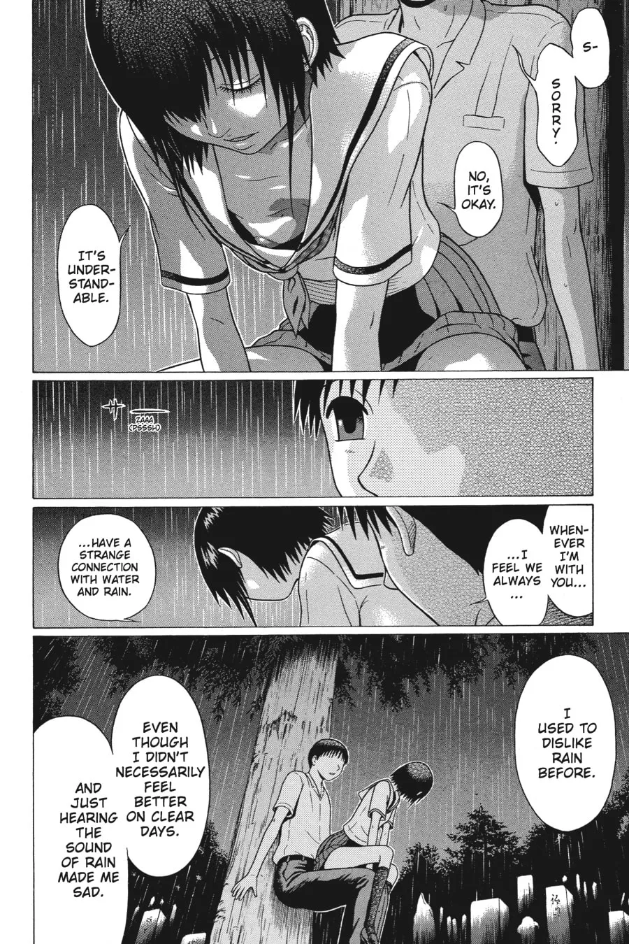 Sundome Chapter 38 page 14 - 