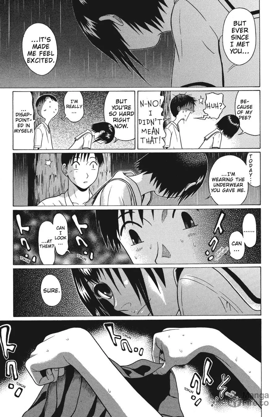 Sundome Chapter 38 page 15 - 