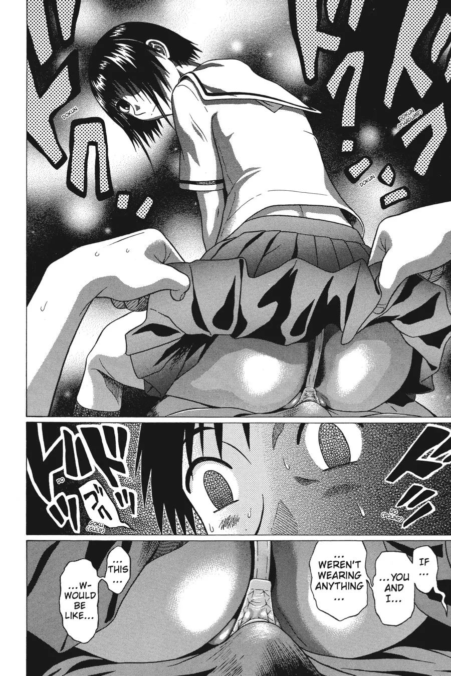 Sundome Chapter 38 page 16 - 
