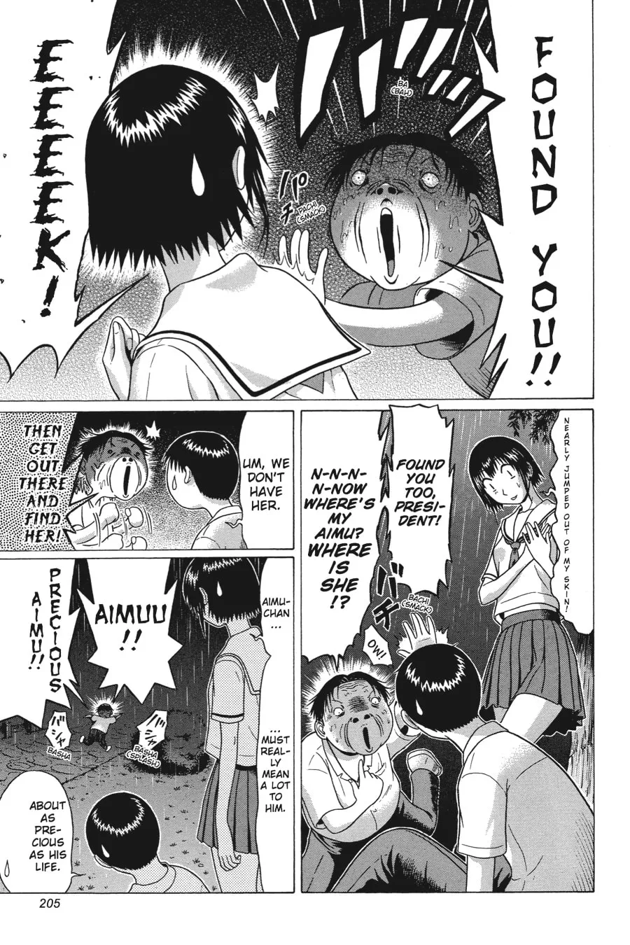 Sundome Chapter 38 page 19 - 