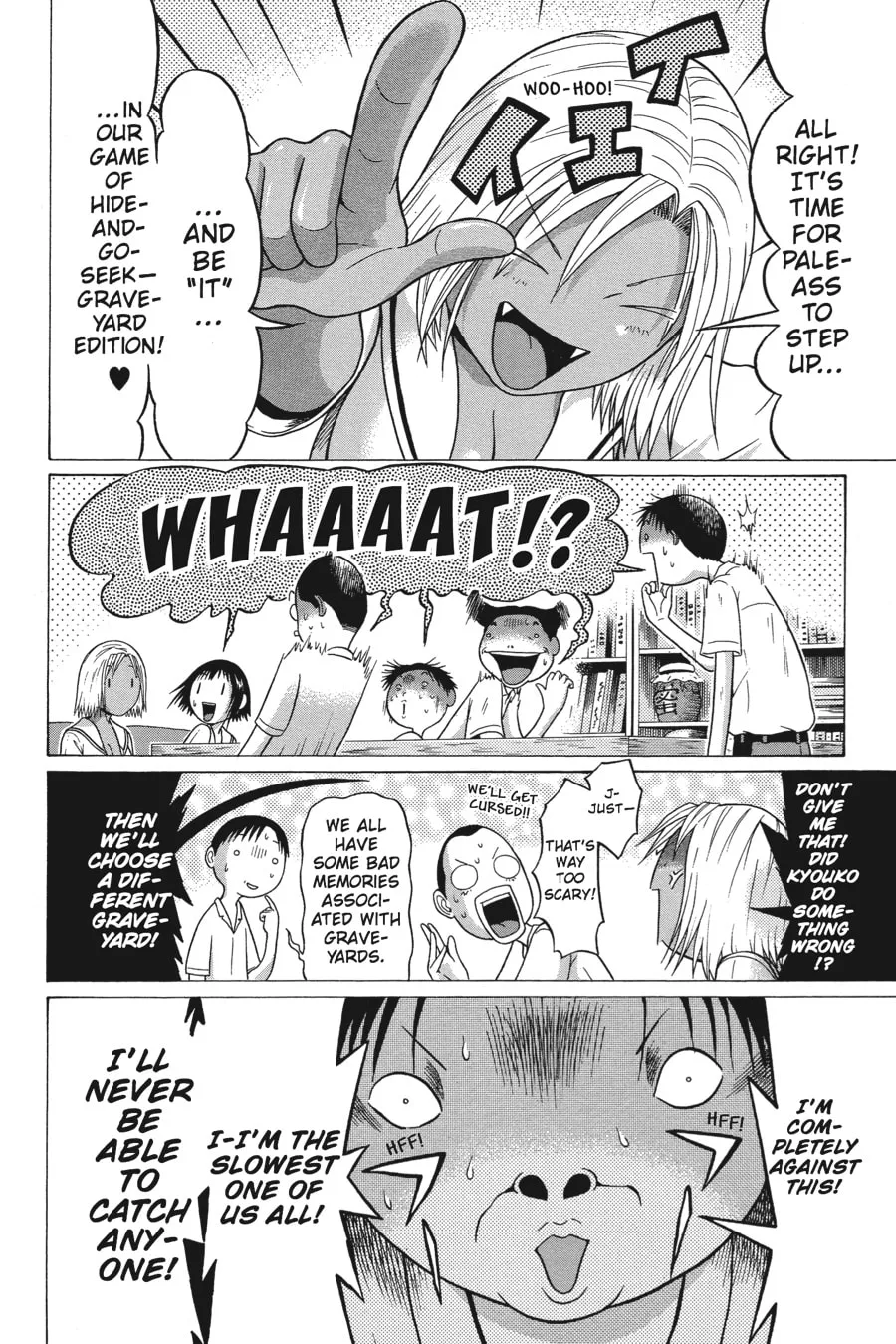 Sundome Chapter 38 page 4 - 