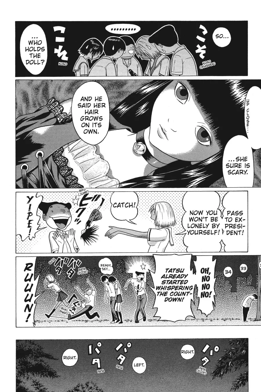 Sundome Chapter 38 page 8 - 