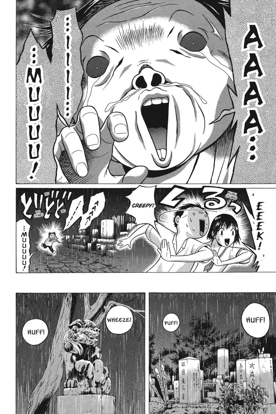 Sundome Chapter 38 page 10 - 