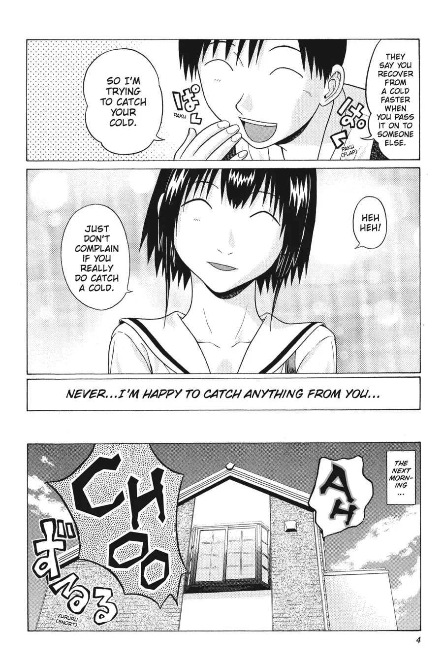 Sundome Chapter 39 page 2 - 