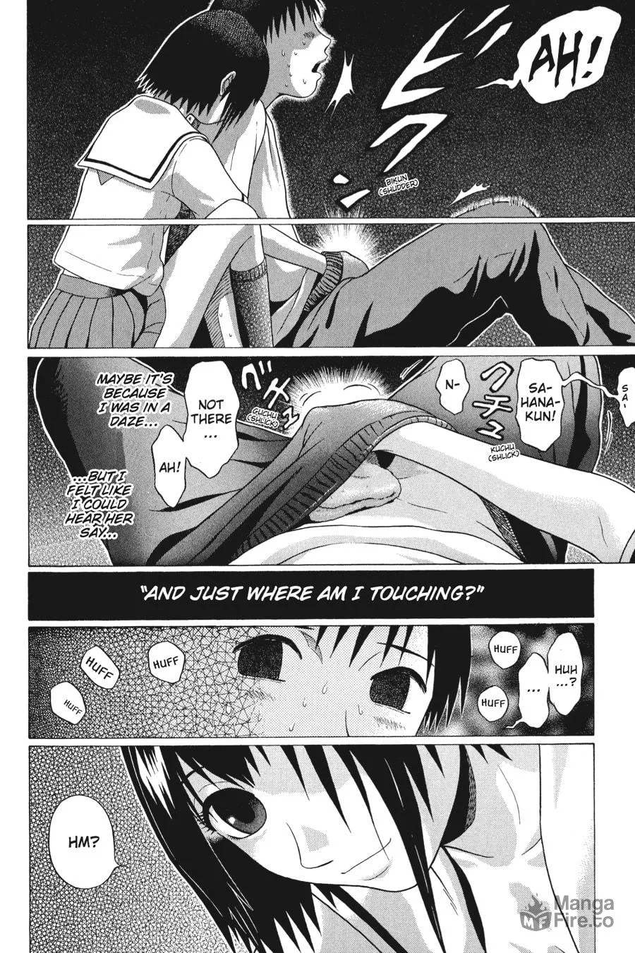 Sundome Chapter 39 page 12 - 