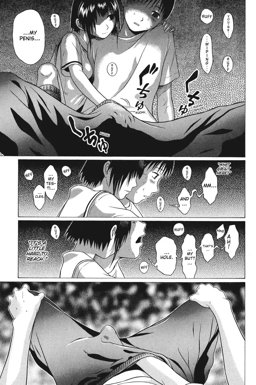 Sundome Chapter 39 page 13 - 