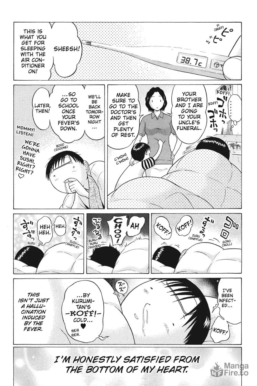Sundome Chapter 39 page 3 - 