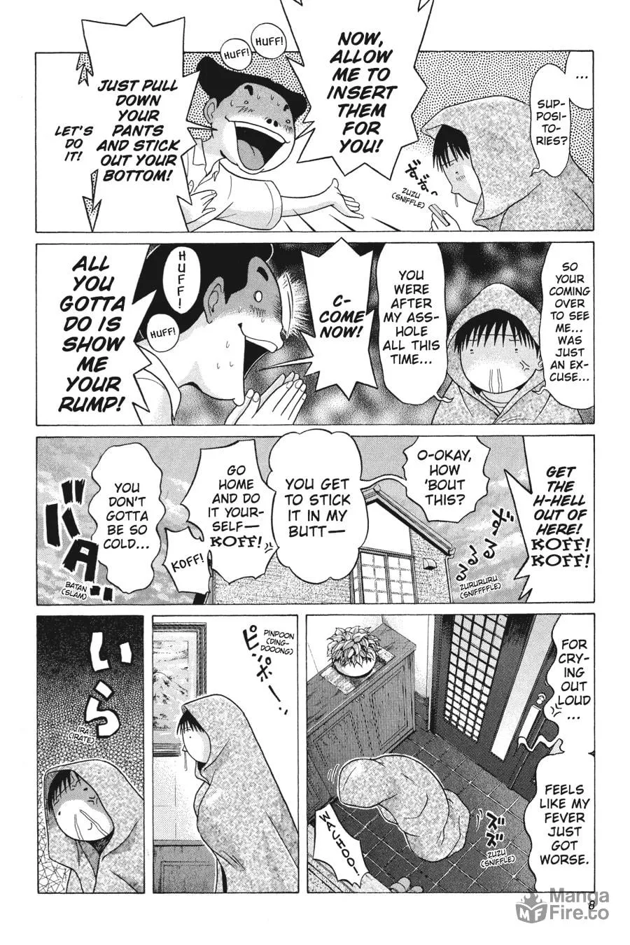 Sundome Chapter 39 page 6 - 