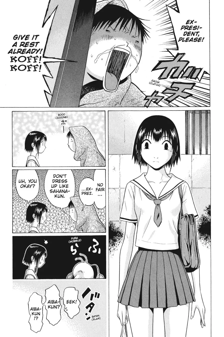 Sundome Chapter 39 page 7 - 