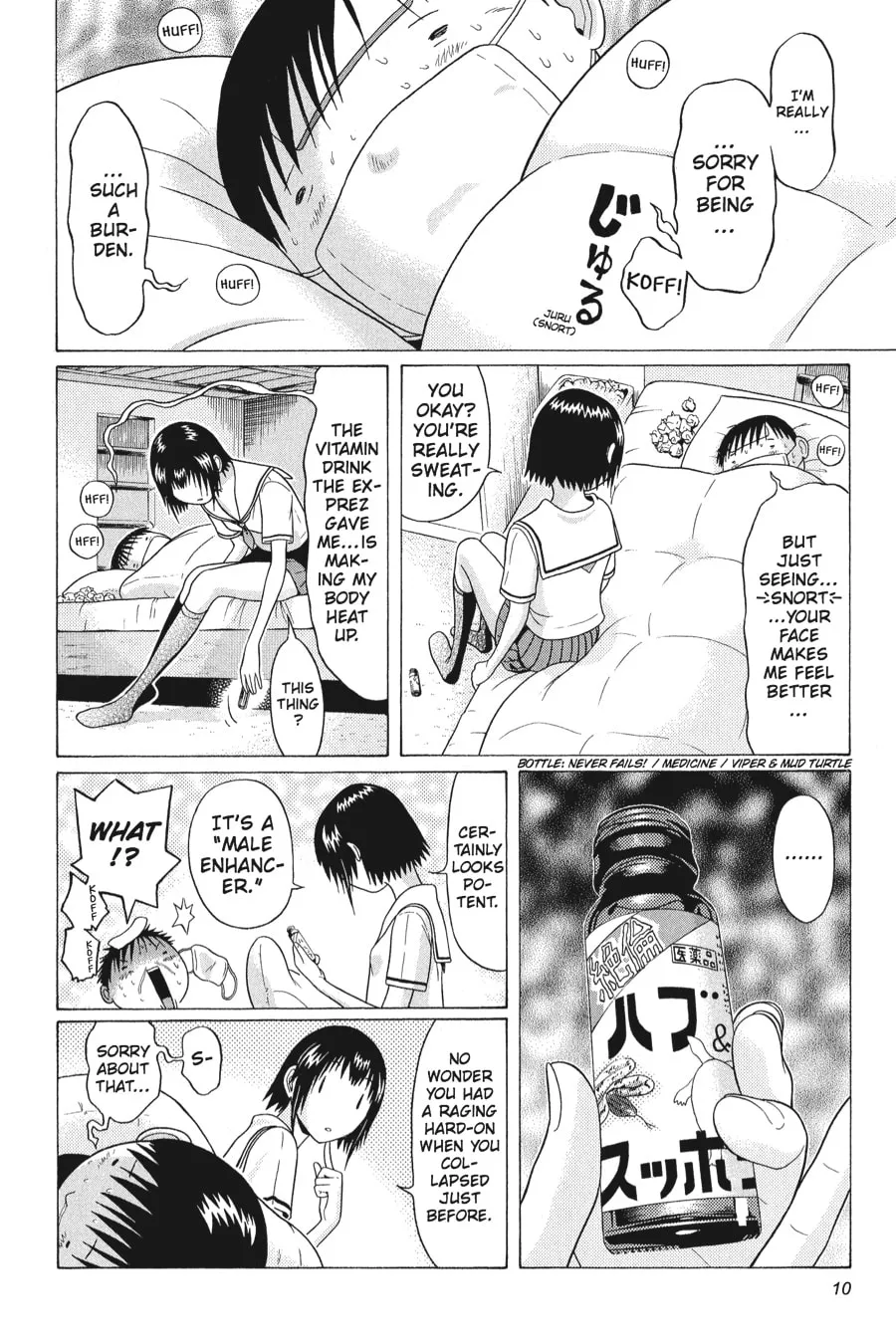 Sundome Chapter 39 page 8 - 