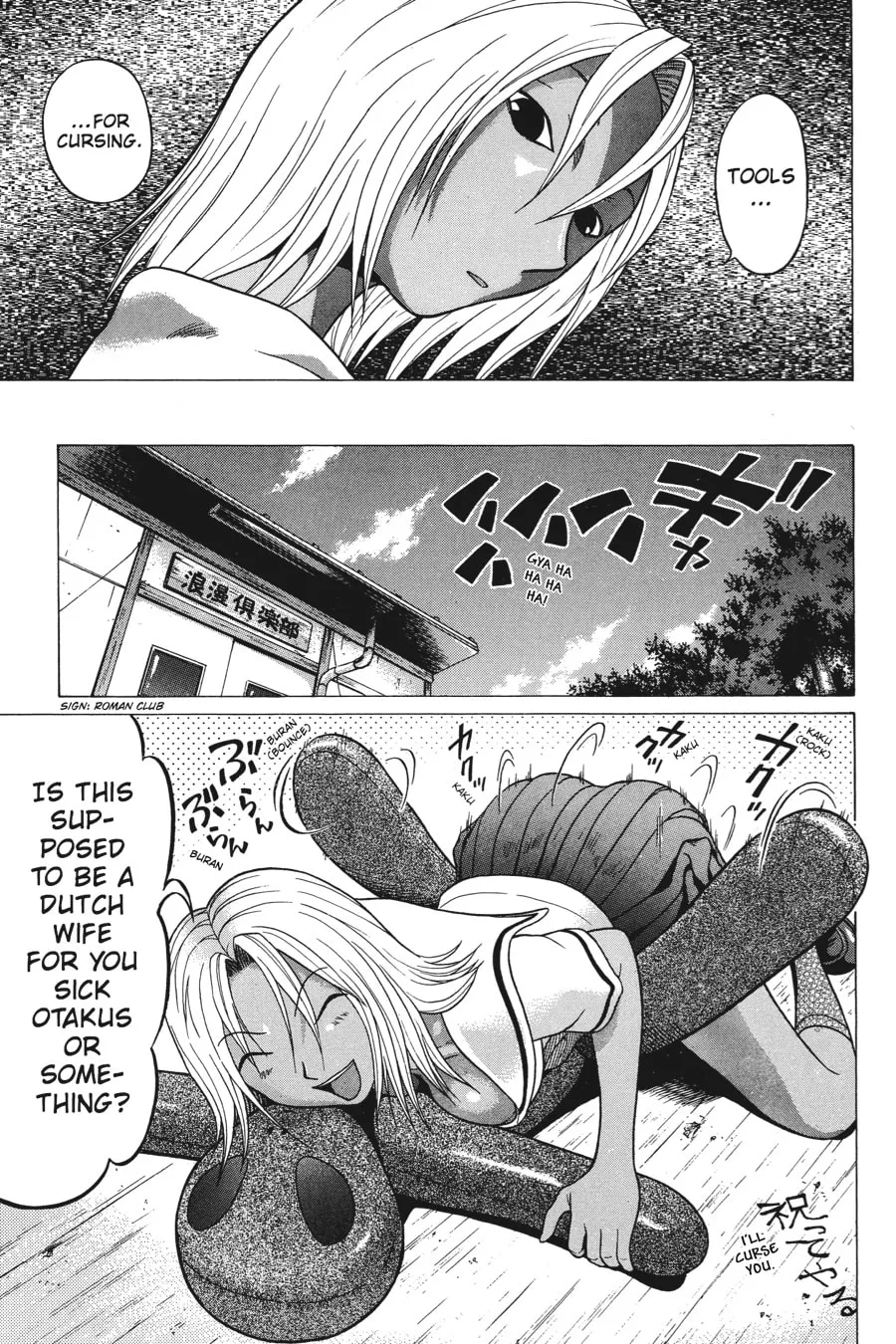 Read Sundome chapter 4 image 10 on Lezhin
