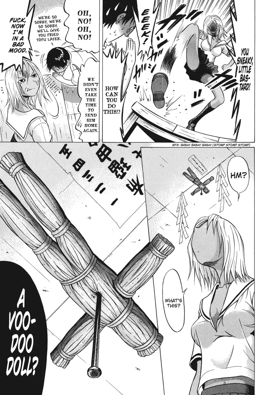 Read Sundome chapter 4 image 12 on Lezhin