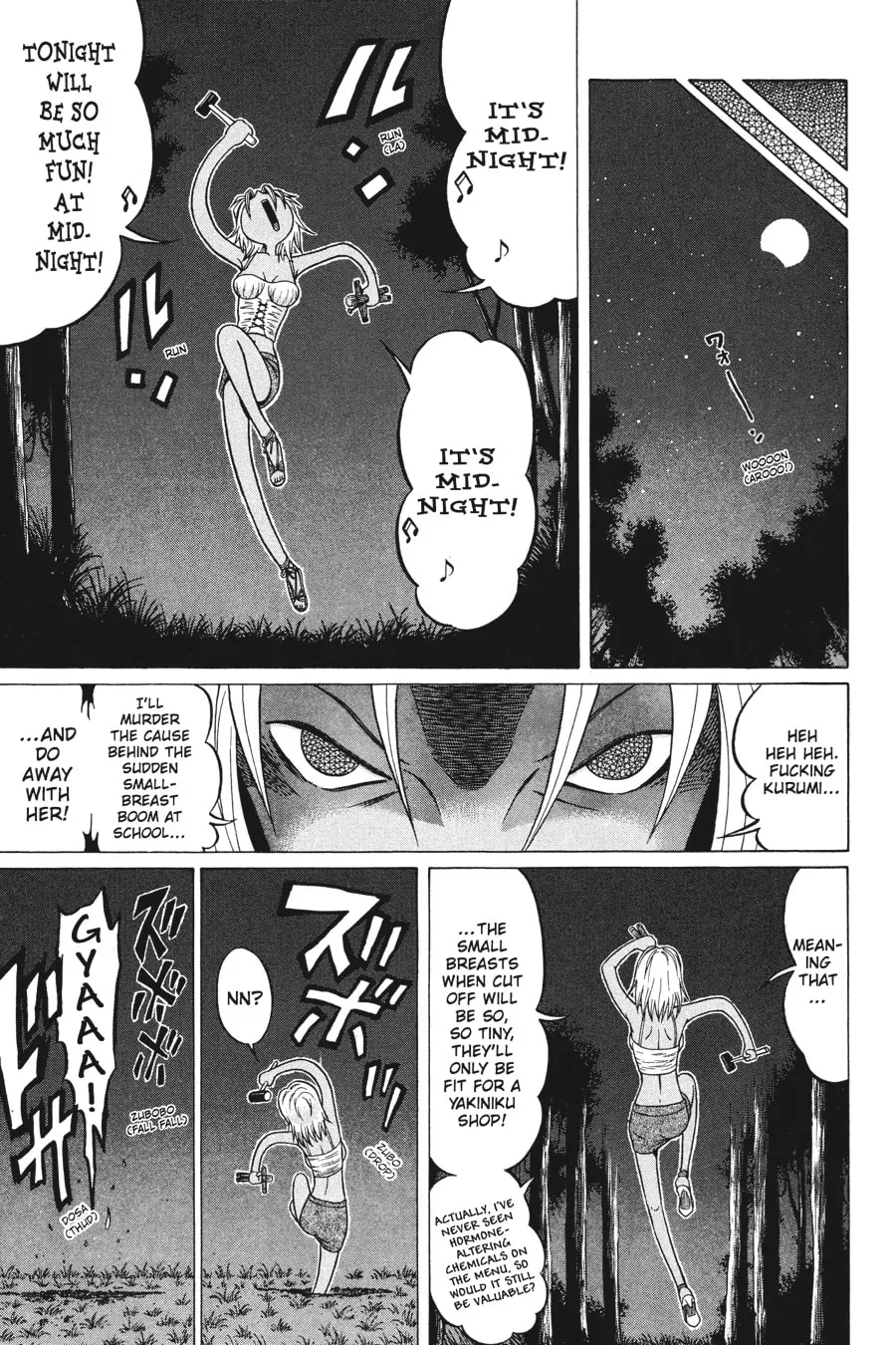 Read Sundome chapter 4 image 16 on Lezhin