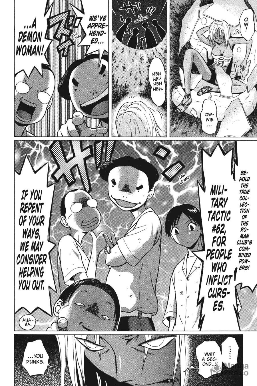 Read Sundome chapter 4 image 17 on Lezhin