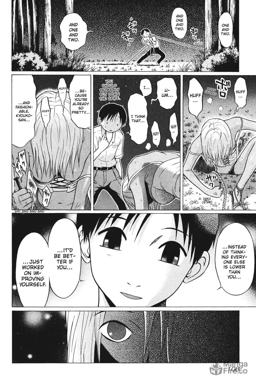 Read Sundome chapter 4 image 19 on Lezhin