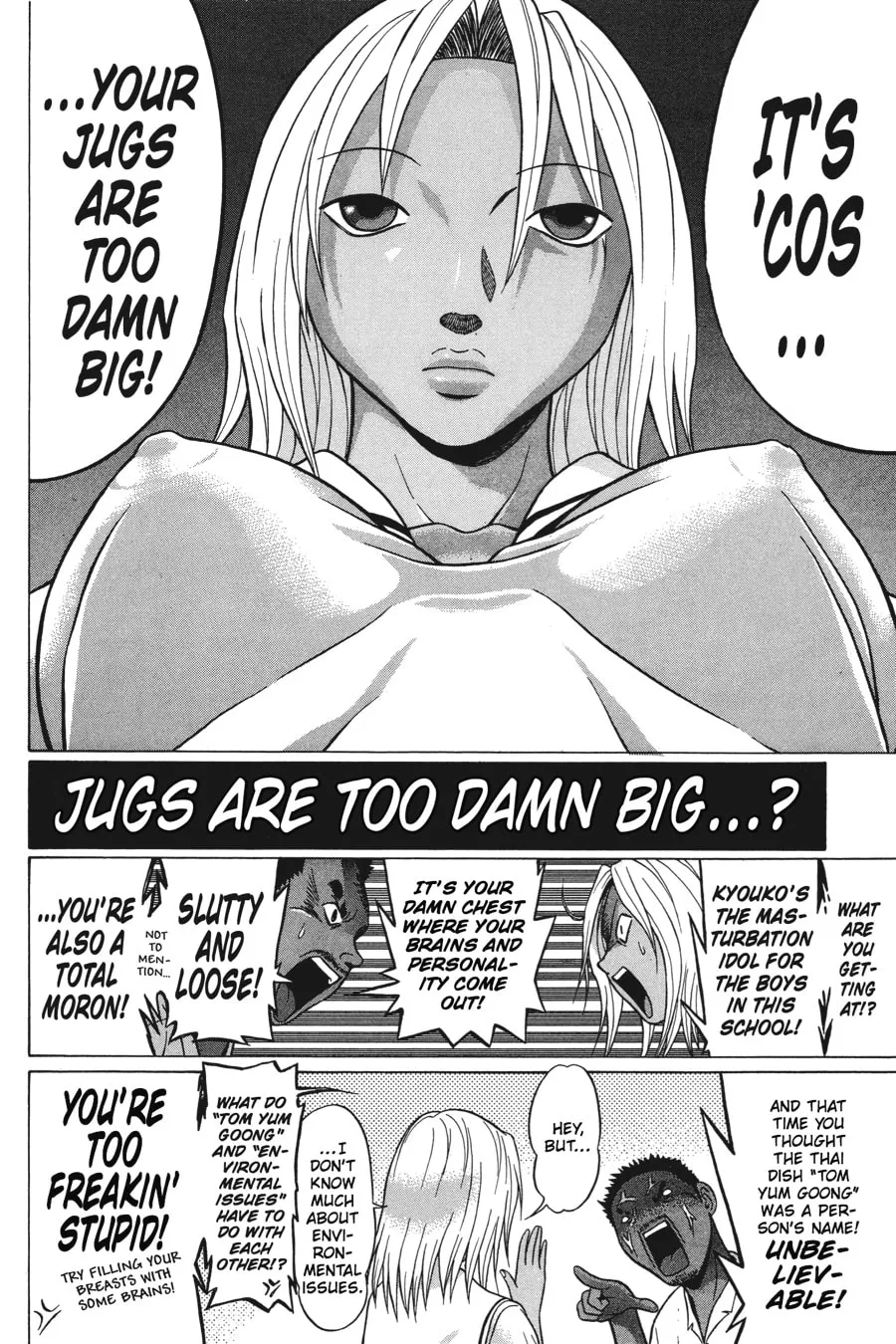 Read Sundome chapter 4 image 3 on Lezhin