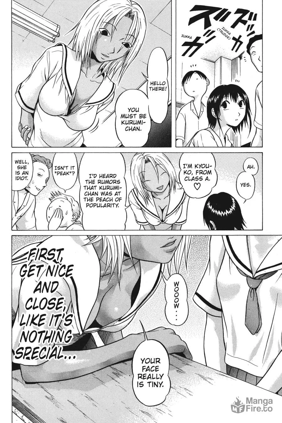 Read Sundome chapter 4 image 5 on Lezhin
