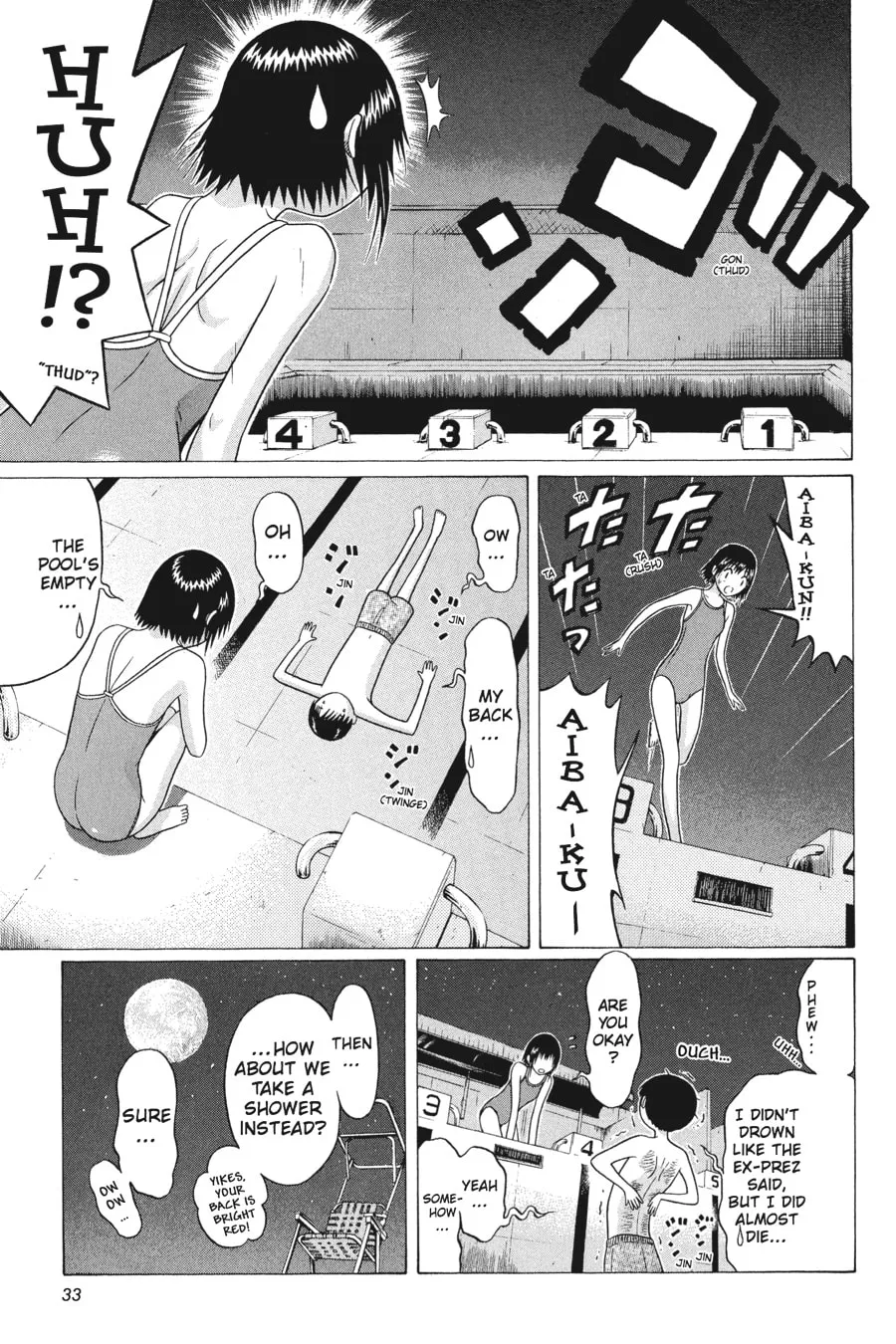 Read Sundome chapter 40 image 10 on Lezhin