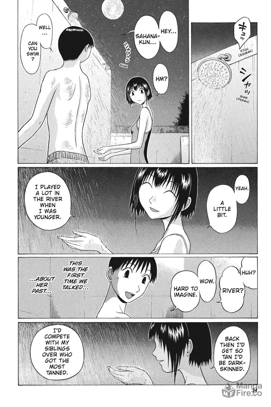 Read Sundome chapter 40 image 11 on Lezhin