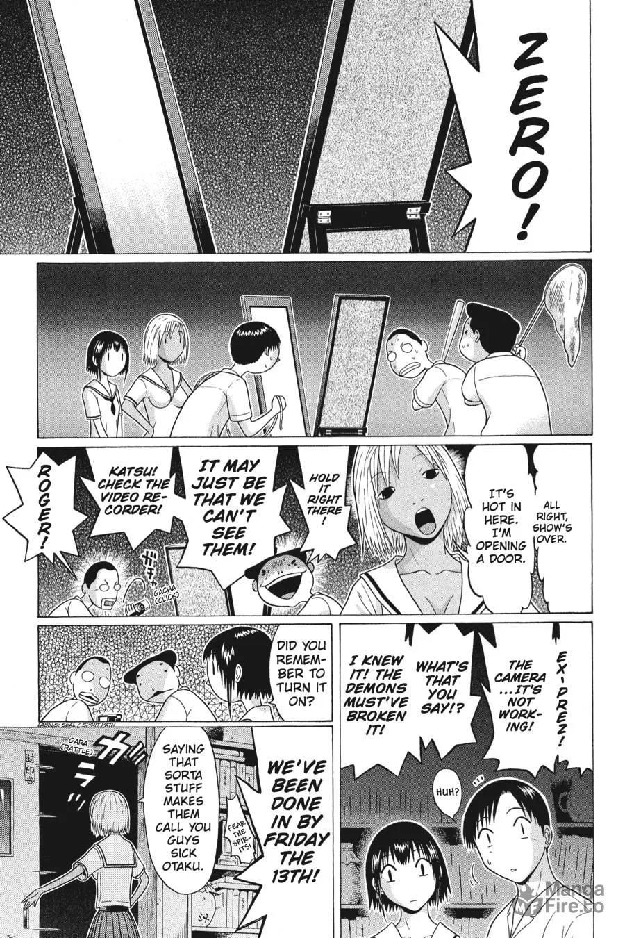 Read Sundome chapter 40 image 4 on Lezhin