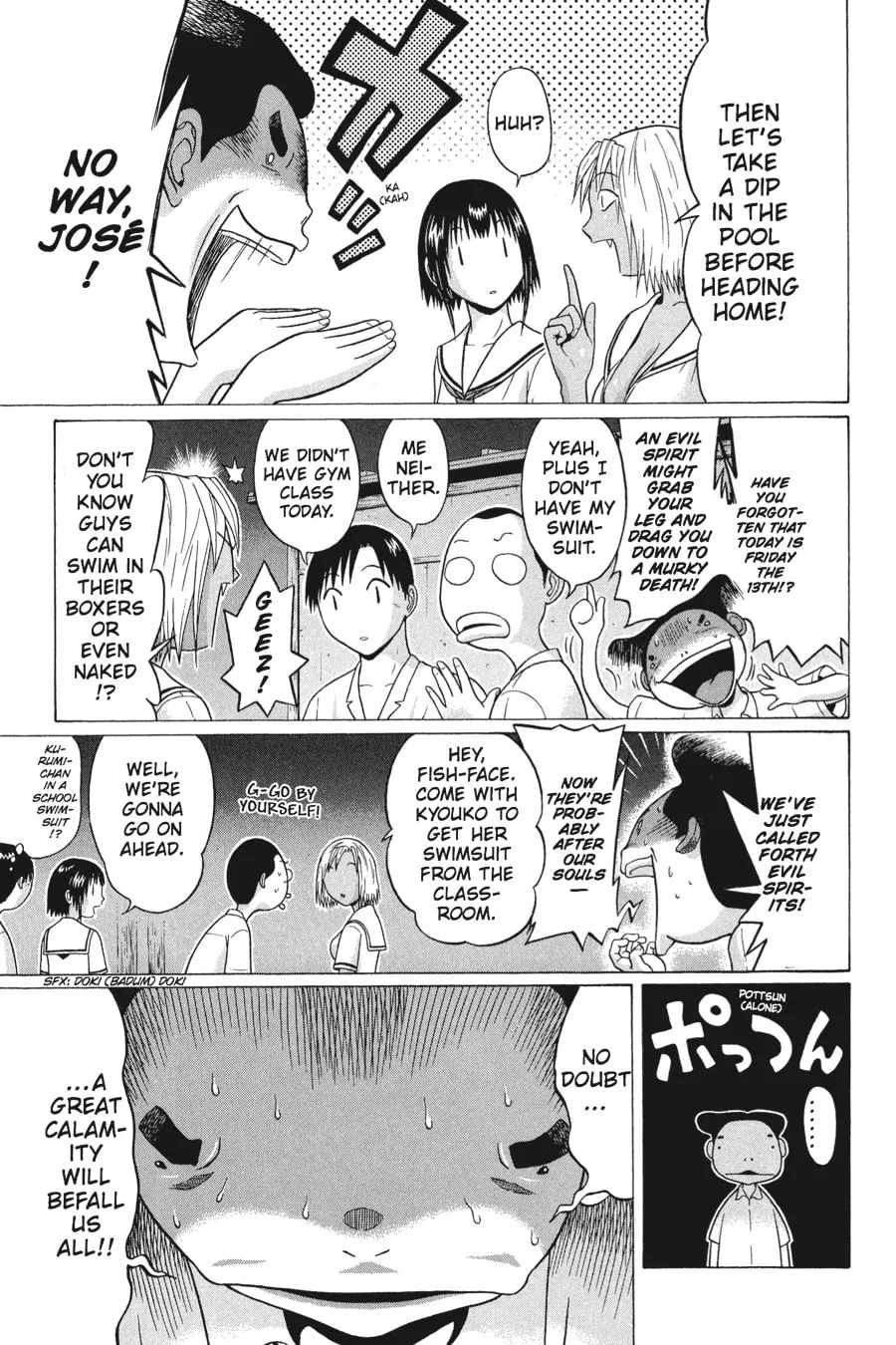 Read Sundome chapter 40 image 6 on Lezhin