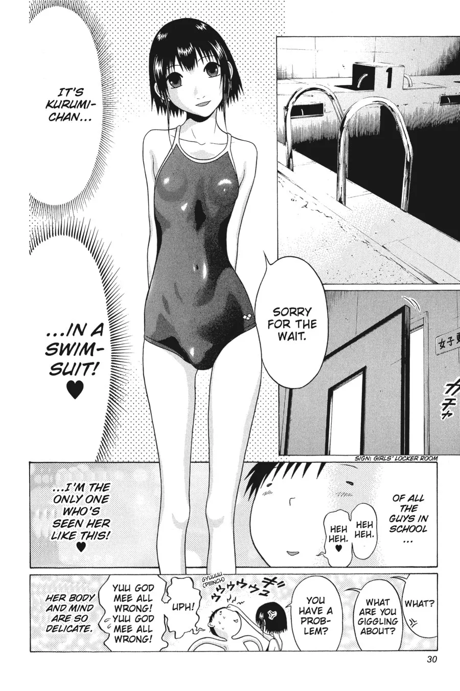 Read Sundome chapter 40 image 7 on Lezhin