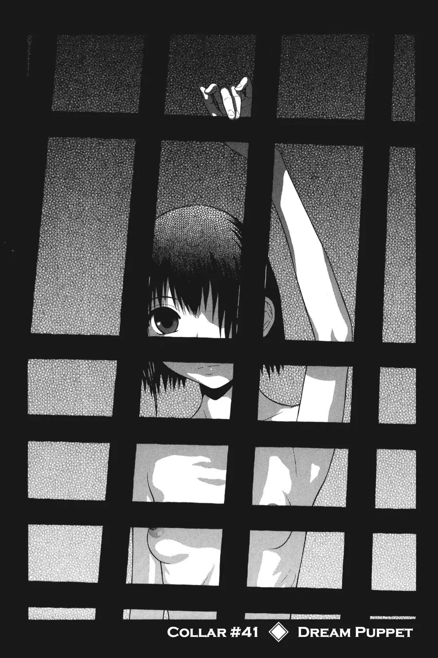 Read Sundome chapter 41 image 1 on Lezhin