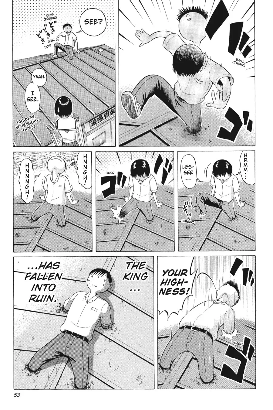Read Sundome chapter 41 image 10 on Lezhin