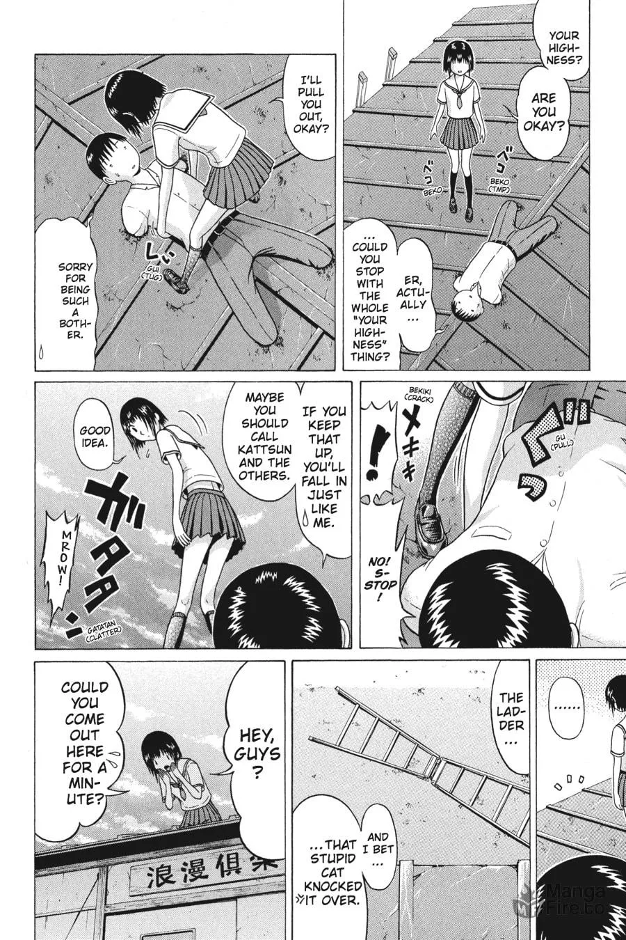 Read Sundome chapter 41 image 11 on Lezhin