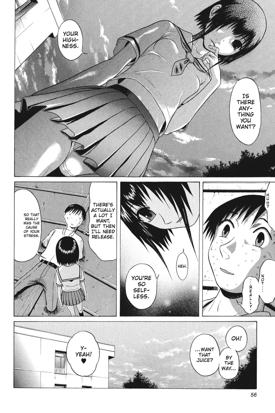 Read Sundome chapter 41 image 13 on Lezhin