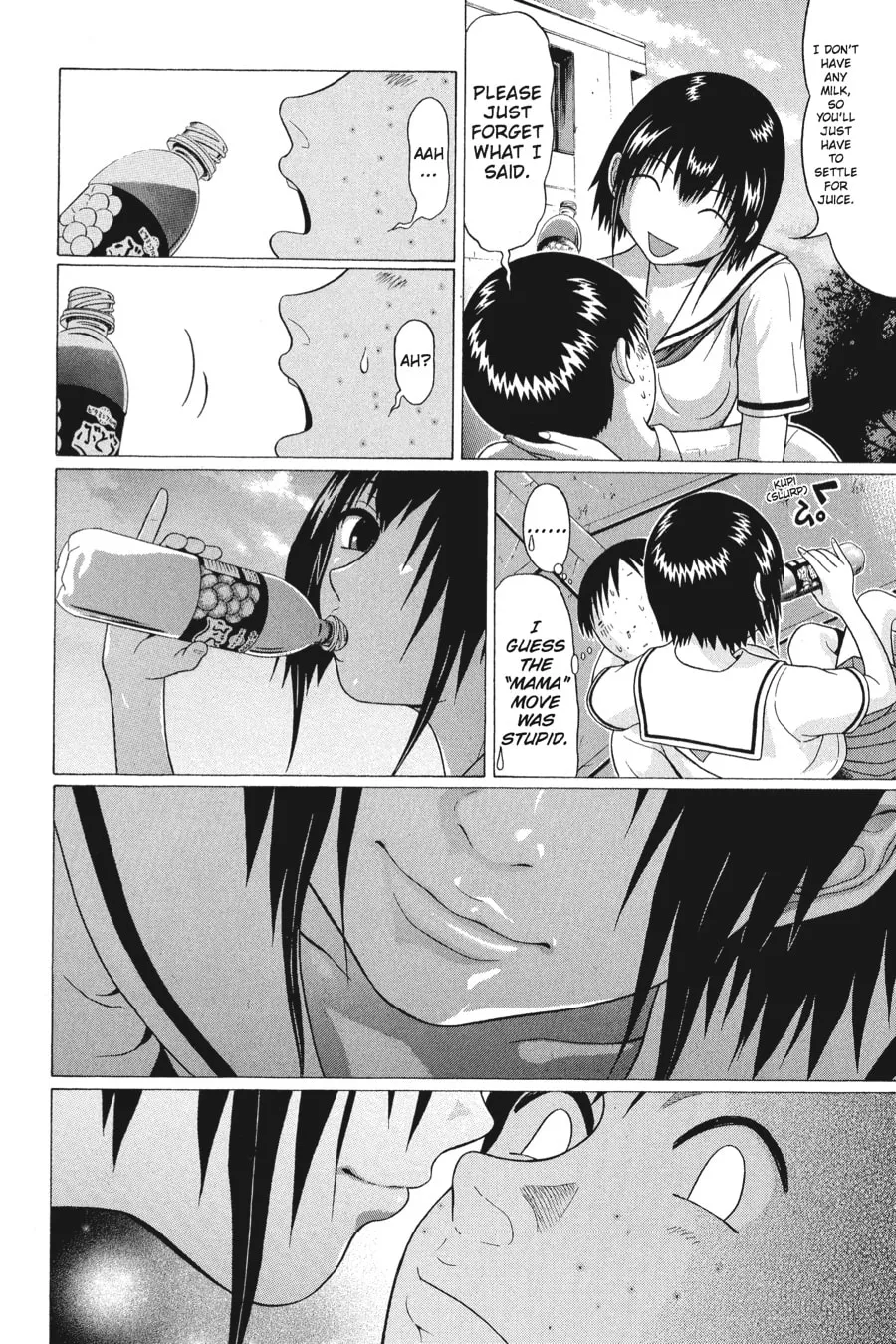 Read Sundome chapter 41 image 15 on Lezhin