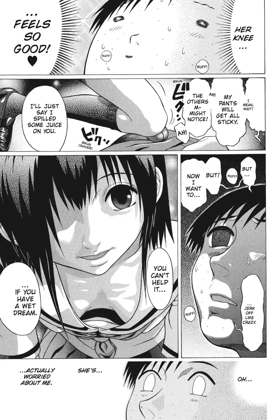 Read Sundome chapter 41 image 18 on Lezhin