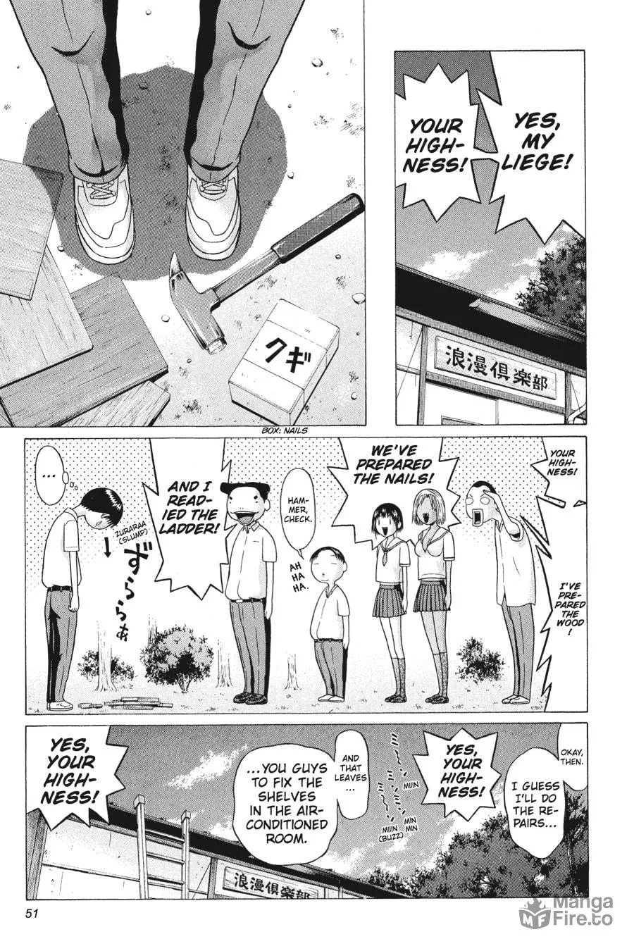 Read Sundome chapter 41 image 8 on Lezhin