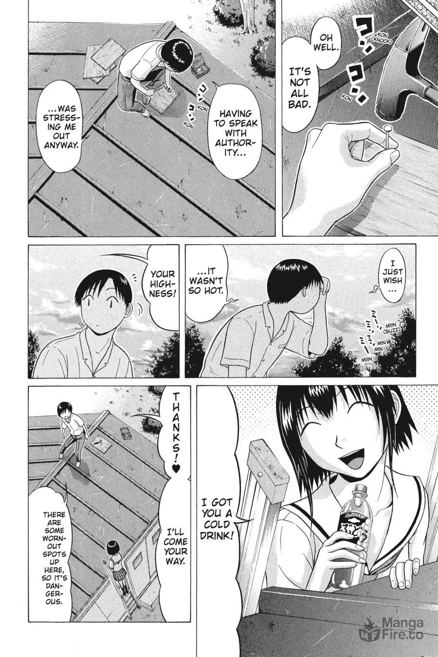 Read Sundome chapter 41 image 9 on Lezhin